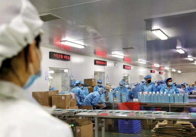 新青年的新未来 电子商务引领的十年变革之路