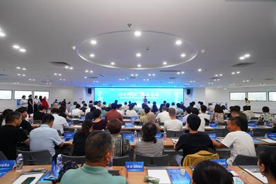 跨境赋能，聚业葛塘 南京举办跨境电商产业生态大会，共绘数字经济新蓝图