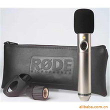 上海新浦众昌电子商务 专业话筒产品全览与电子商务新纪元