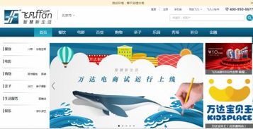 电子商务时代下淘宝天狼网（gd188.cn）供应商机解析