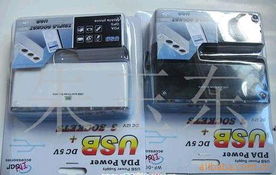 深圳市祥云达塑胶电子 电子商务驱动创新与增长